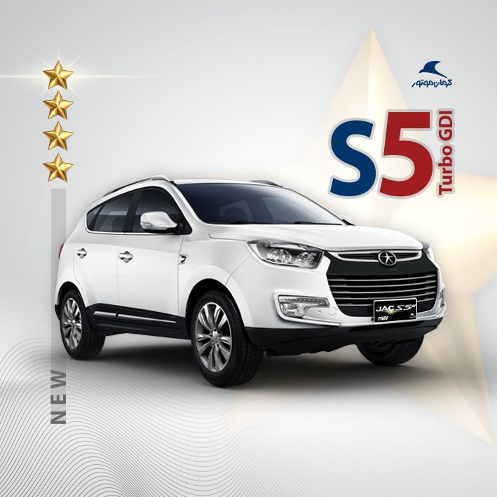 ارتقا سطح کیفی جک S5 TGDI
